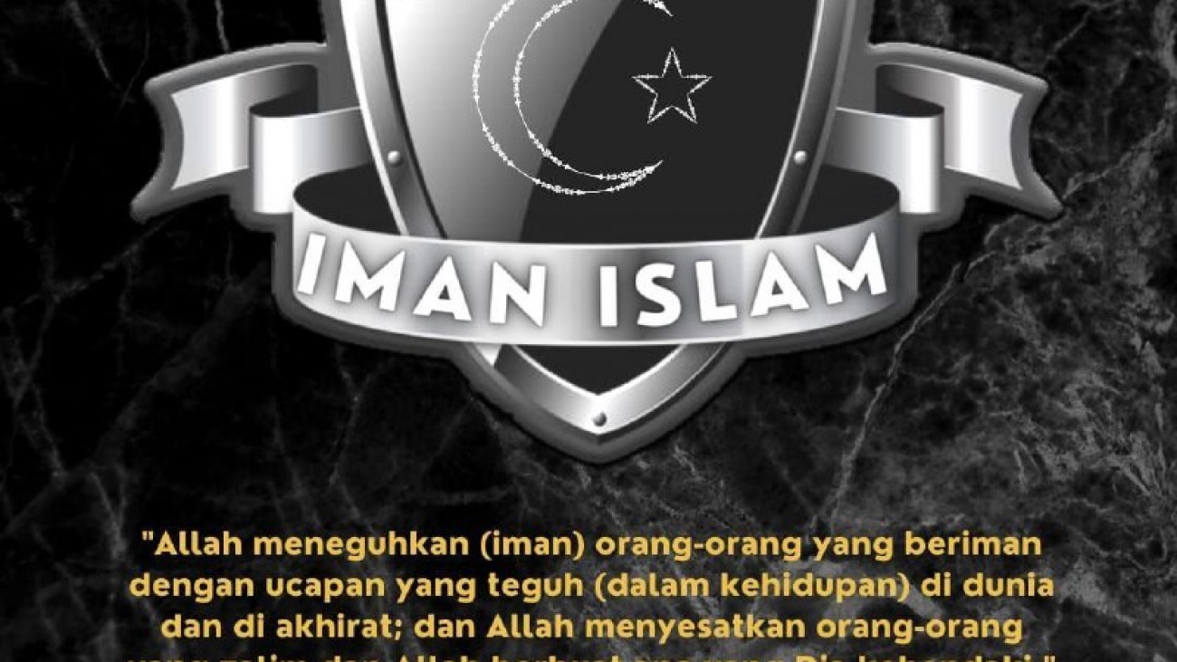 Iman Islam