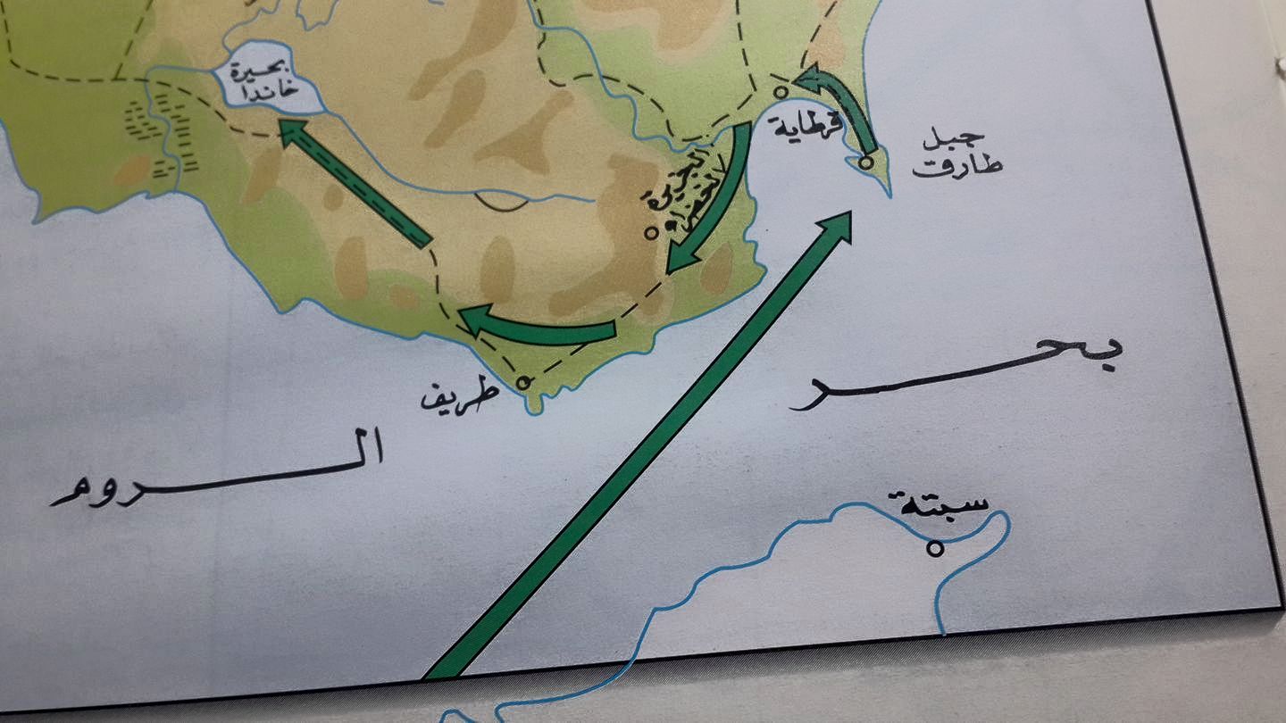 Memaksimalkan Amanah, Memanfaatkan Peluang​