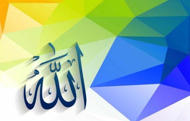 Makna-Lafaz-Allah