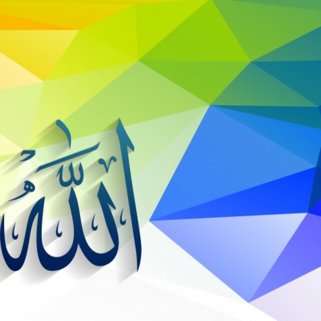 Makna-Lafaz-Allah
