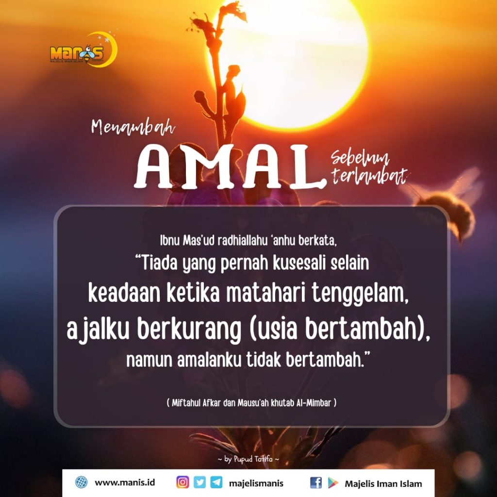 Amal dan Ajal