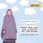 Hukum Donor Rambut