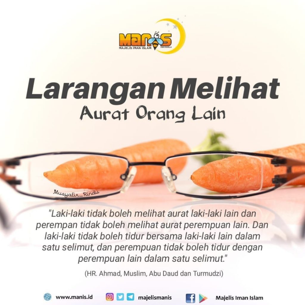 larangan melihat aurat orang lain