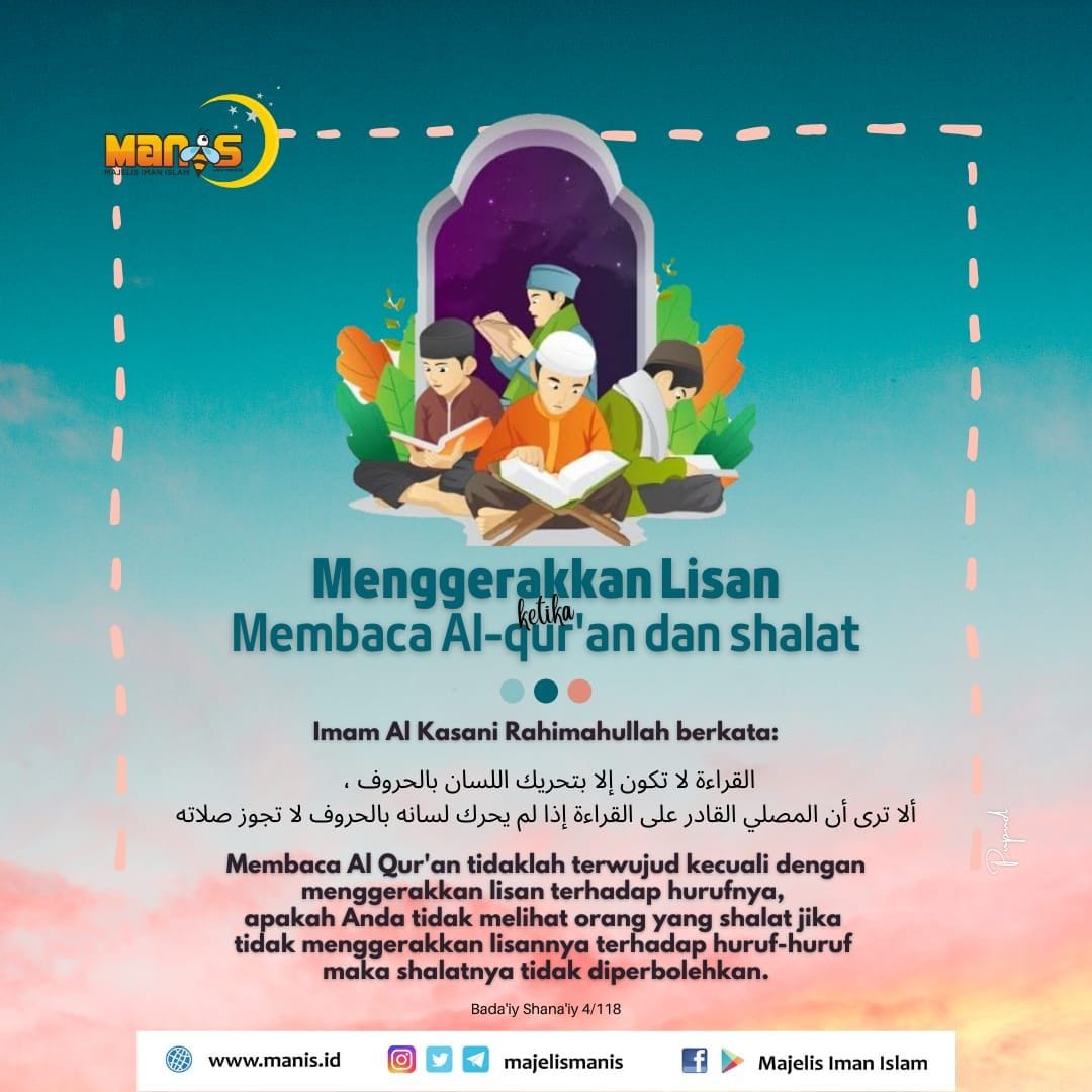 Keutamaan Membaca dan Menghafal AlQur’an