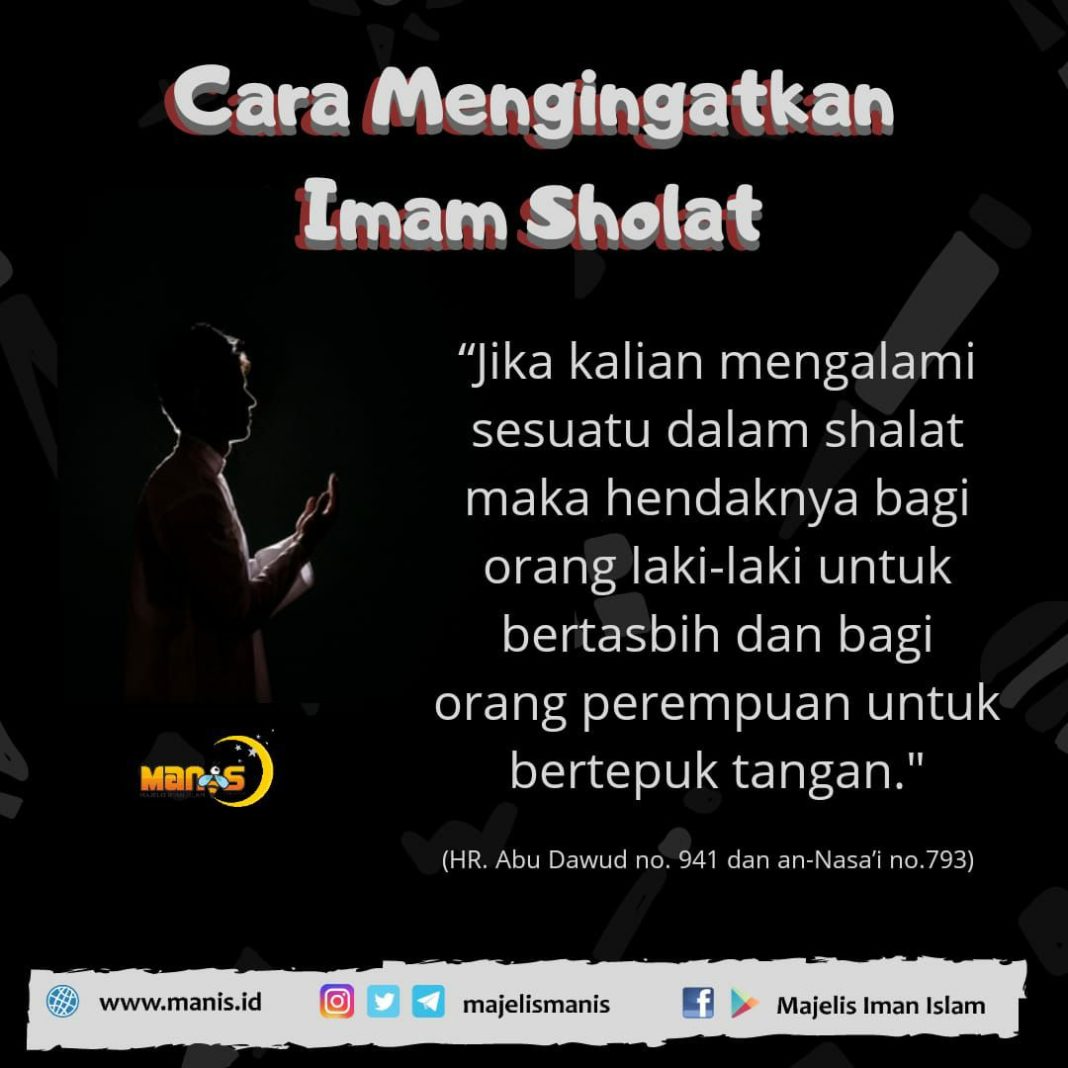 Cara Mengingatkan Imam Salat