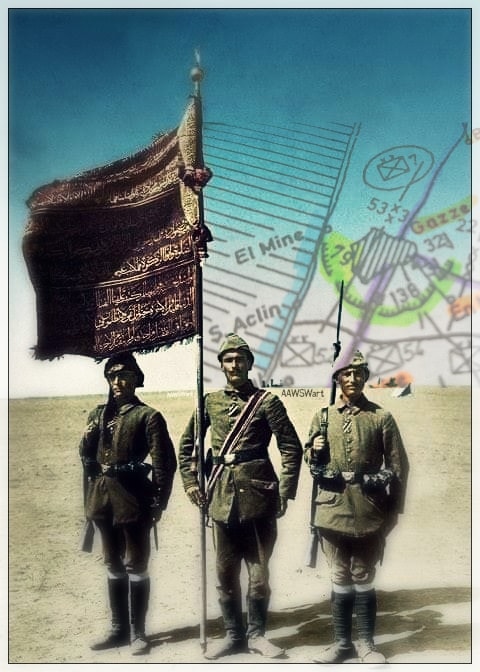 Panji Resimen Infanteri ke-79