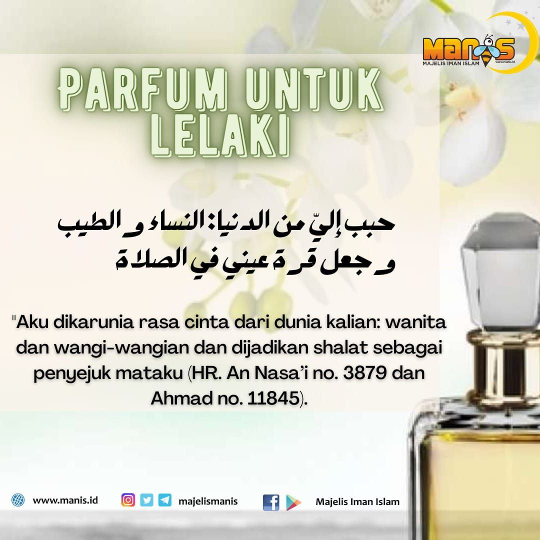 Ibadah Dengan Menggunakan Parfum