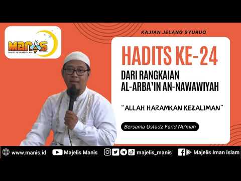Pembahasan Hadits Arba’in ke 24: Allah Haramkan Kedzoliman