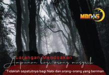 Jika Orang Tua Non Muslim, Amalan Apa yang Dapat Menolongnya?