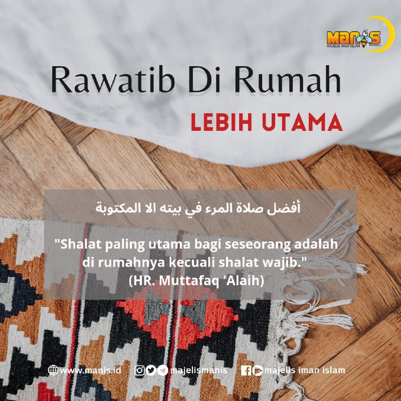 Shalat Rawatib di Rumah atau di Masjid