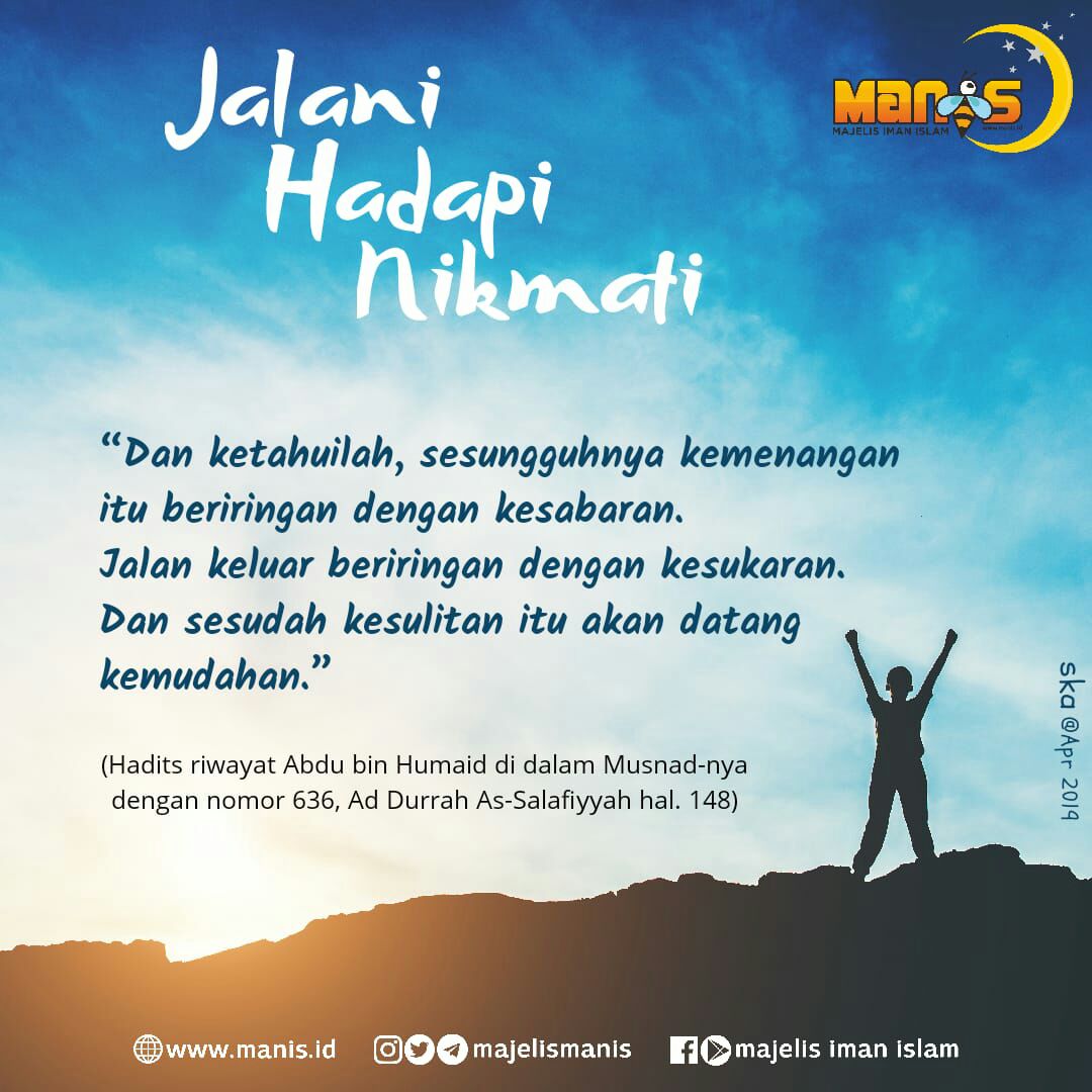 Hikmah Sebuah Perjalanan