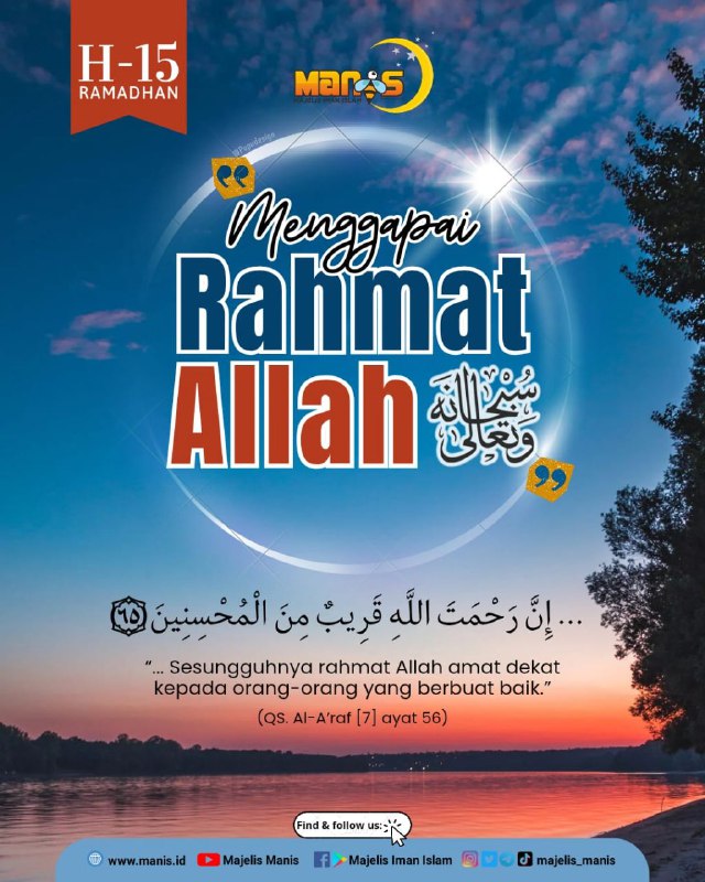 Menggapai Kasih Sayang Allah SWT