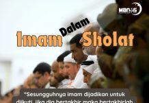 TIPS AGAR TIDAK NGEBLANK SAAT MENJADI IMAM SHALAT