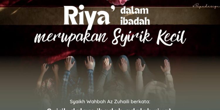 Tak Semua Yang Tampak itu Pamrih