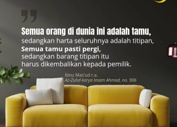 Bagaimana (Akhlaq) Kita Menerima Tamu?