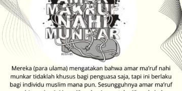 Dan Mendukung Kemungkaran Adalah Sebuah Kemungkaran