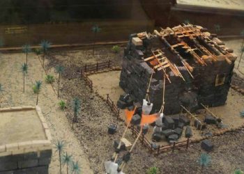 Tiga Ciri Utama Masjid Kaum Munafiqin (Sekelumit Sejarah Masjid ad-Dhirar)