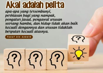 Pandangan Tentang “Agama Itu akal”