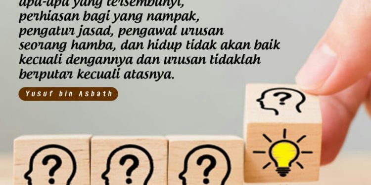 Pandangan Tentang “Agama Itu akal”