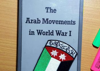 Mengapa Elit Arab* Memberontak dari Kekhilafahan Turki Utsmani